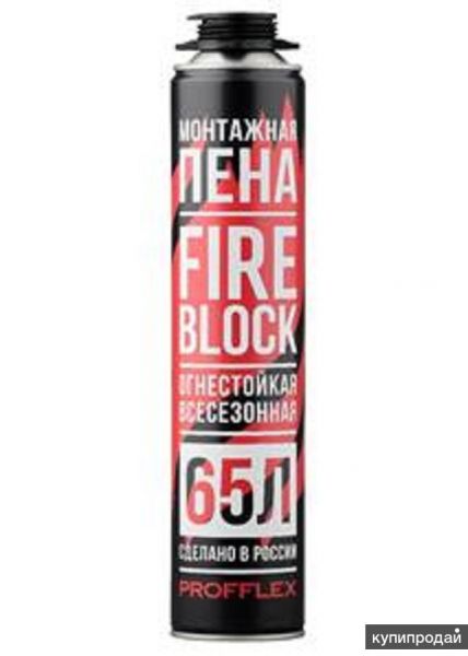 Пена монтажная огнестойкая PROFFLEX FIRESTOP FIRE BLOCK всесезонная в Санкт-Петербурге