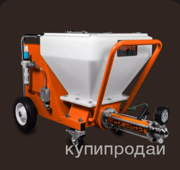 Продажа шпаклёвочной станции в Москве