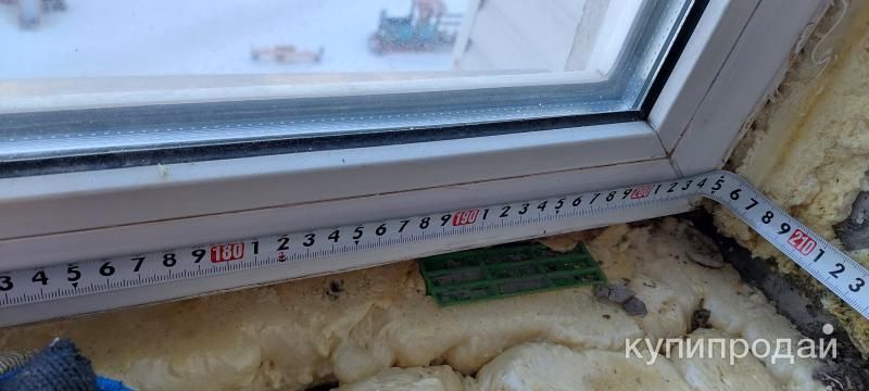 Пластиковое окно б/у в Новосибирске