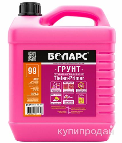 Грунт глубокого проникновения Tiefen Primer (99), 30 кг в Москве
