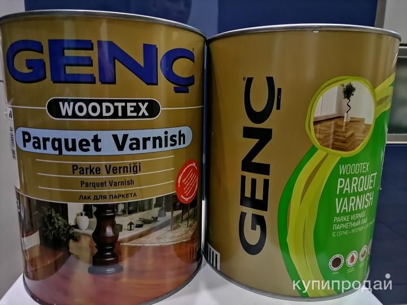 Лак Genc 3.75 л. (Турция) в Иркутске