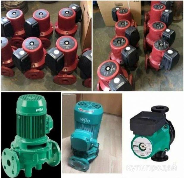 Насосы Wilo  Grundfos DAB Ridan Drain и другие в Москве