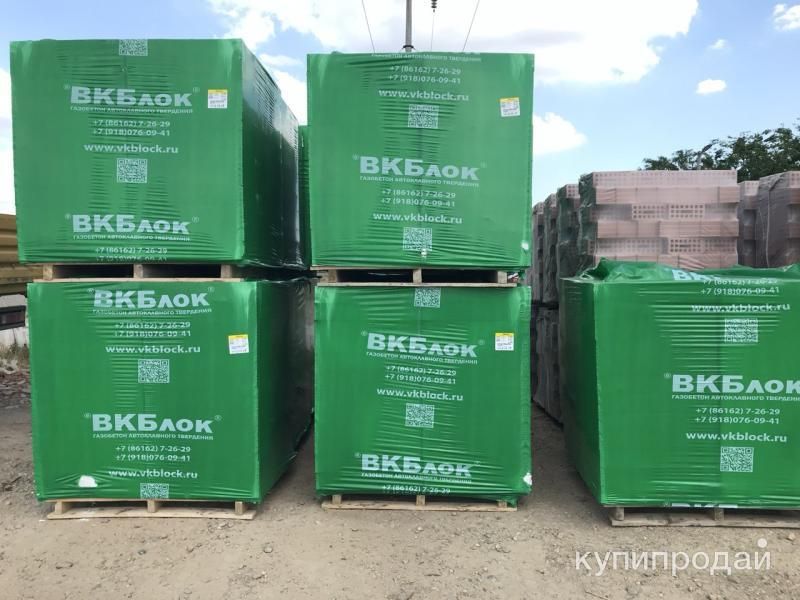 Газоблок от производителя в Краснодаре