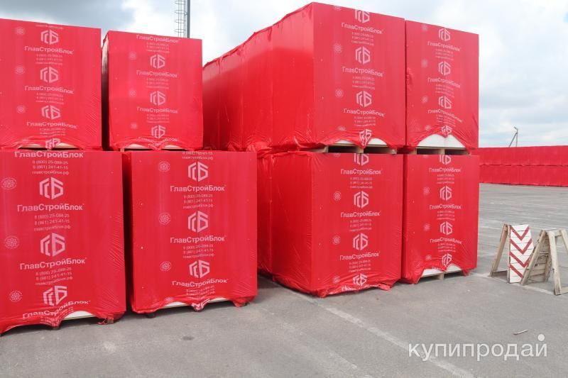 Газоблок ГлавСтройБлок в Краснодаре