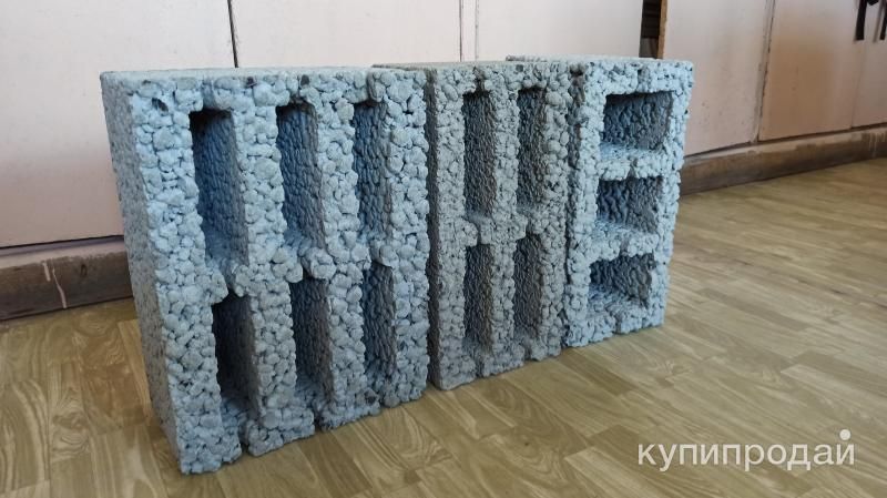 Керамзитобетонный блок 390х190х290 мм (крупноформатный) в Саранске