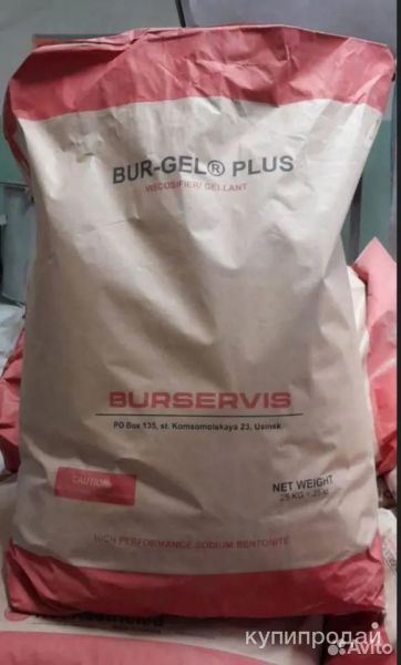 БЕНТОНИТ BUR GEL PLUS в Москве