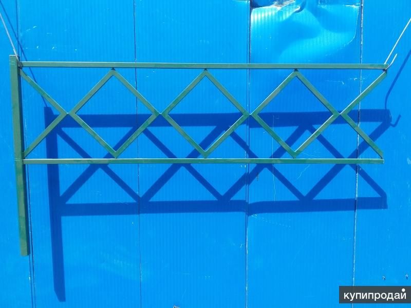 Ограждение “Ромб” в наличии в Москве