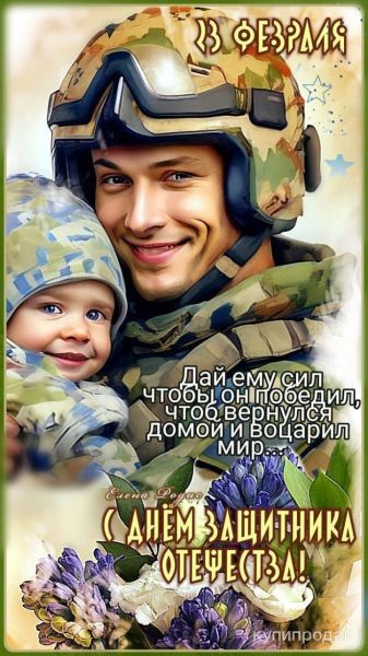 Леса в Екатеринбурге