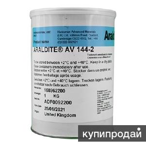 Клей эпоксидный ARALDITE 2013 AV 144-2 (1 кг)/ HV 997(0,6 кг) в Санкт-Петербурге
