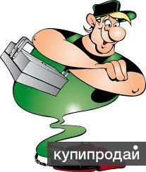 Мастер на час в Омске