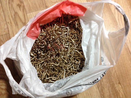 Стружка латунная 1,4 кг. 
Продажа,..