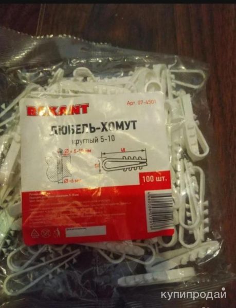 Дюбель Хомут Rexant() в Чалтыре