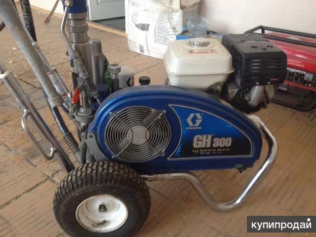Аппарат окрасочный Graco GH-300, США в Воронеже