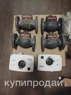 Куплю Данфосс Danfoss Клапана Привода Задвижки Затворы Аума Тула Привода в Уфе