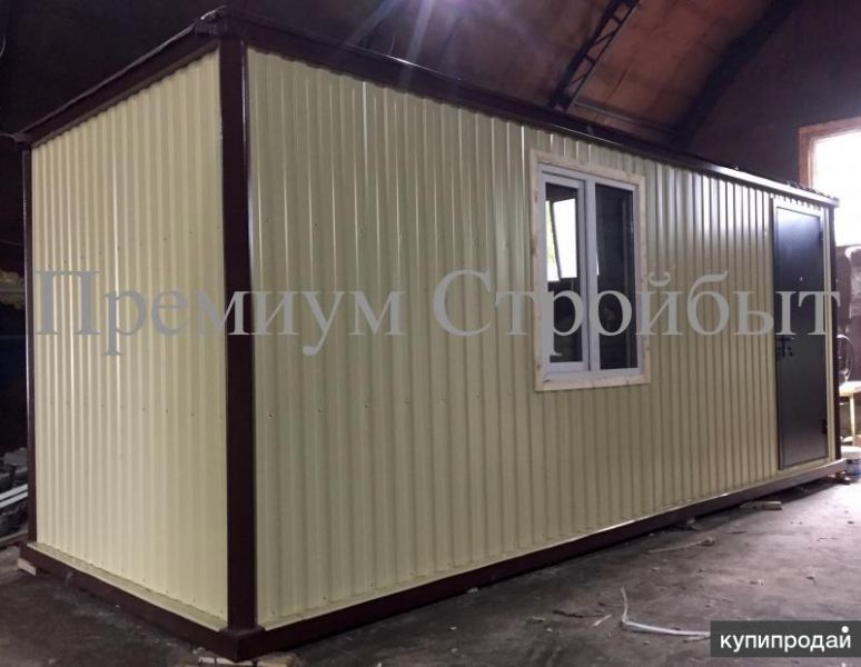 Вагончик бытовка для проживания в Москве