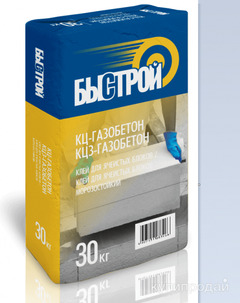 Клей для газобетона 30 кг в Казани