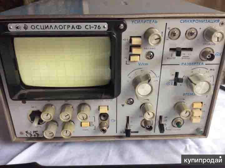 Куплю советские приборы КИПа в Калашникове
