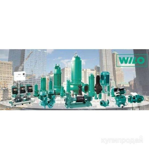 Куплю Насосы Grundfos, Wilo, в Москве