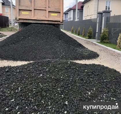 Асфальтовая крошка в Троицке