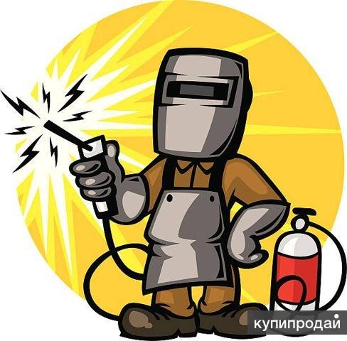 Сварочные работы по металлоконструкциям в Лобне