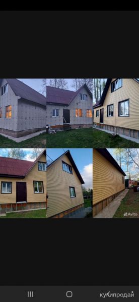 Строительство все виды работы в Клине