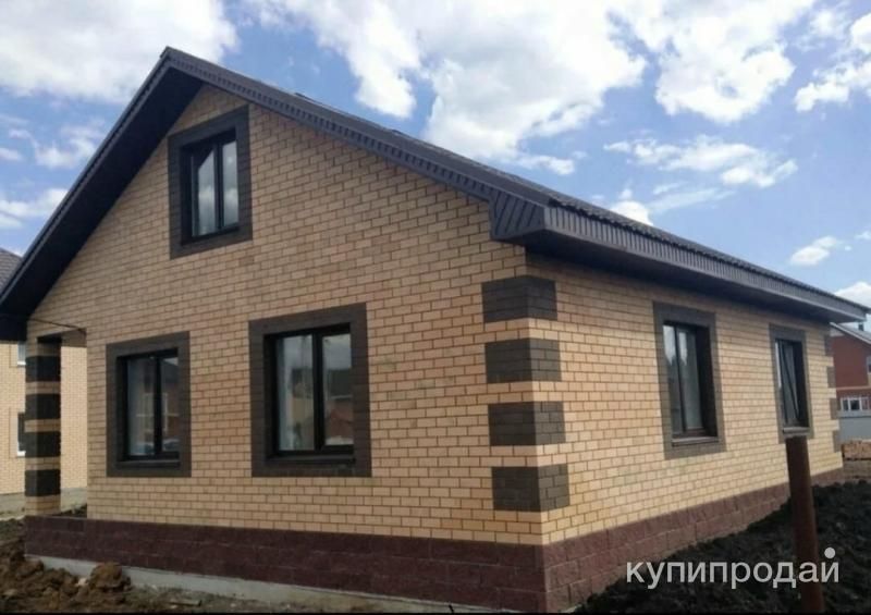 Строительная бригада в Краснодаре