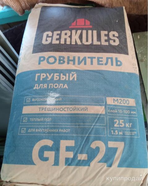 Ровнитель в Бийске