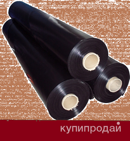 Плёнка полиэтиленовая чёрная в Ярославле