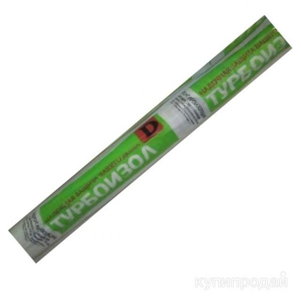 Гидро- пароизоляция Тип D Турбоизол (ширина 1,5м)для кровли, стен и перекрытий в Новосибирске