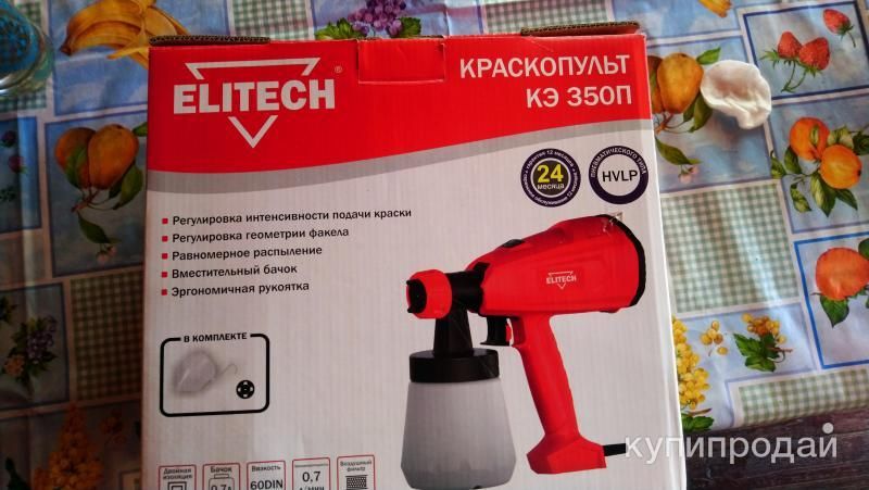 Новый, в упаковке, не использовался, краскопульт электрический  ELITECH модель К в Москве