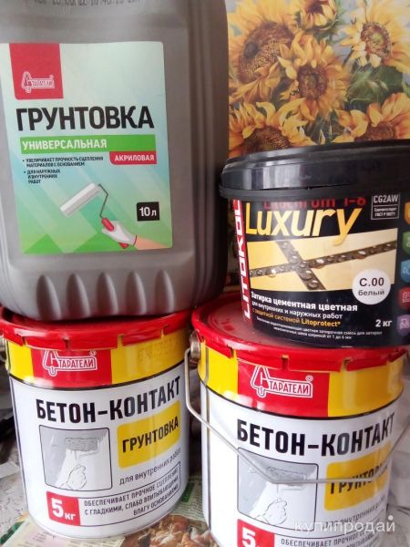 Грунт в Ярославле
