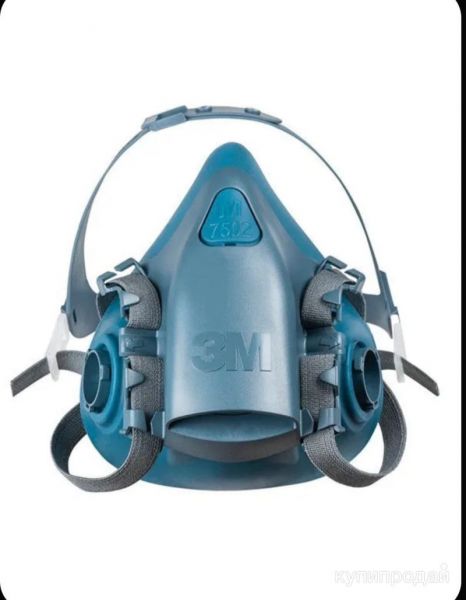 3М Профессиональный респиратор FFP3 серии 7500 в Владивостоке