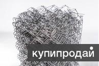 Сетка плетеная (рабица) в Ржеве
