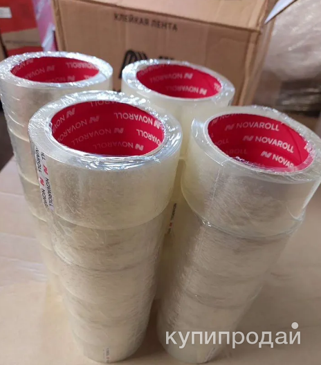 Клейкая лента прозрачная в Люберцах