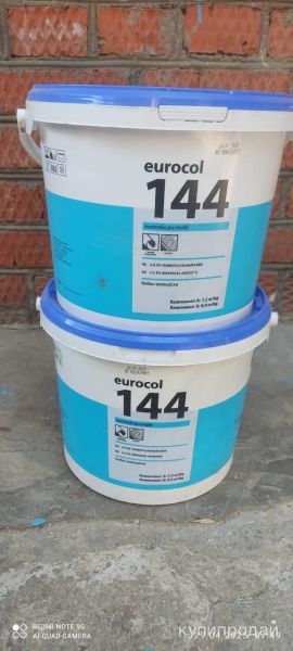 Клей 2-К (Eurocol 144) полиуретановый Forbo Eurocol Euromix PU Multi (8,1 кг) в Краснодаре