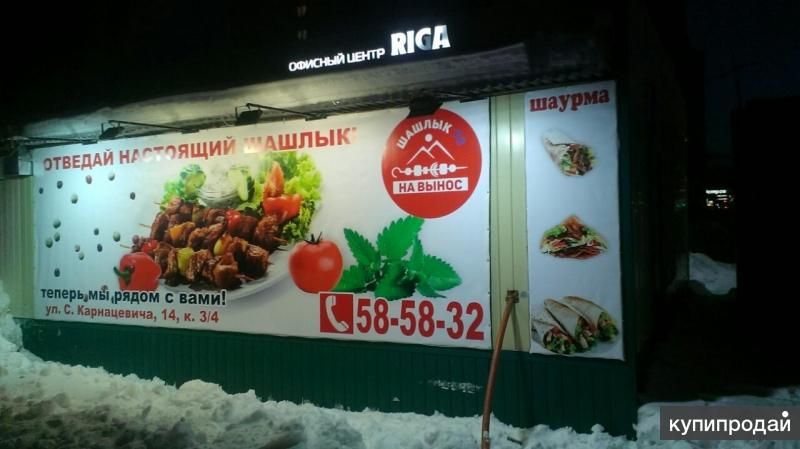 Баннерная реклама на конструкции в Тюмени