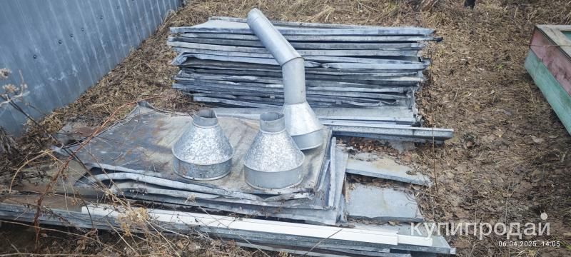 Кровельное железо в Новосибирске