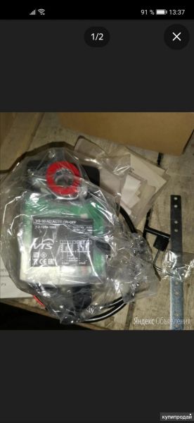 Сервопривод воздушного клапана VA 00 AD.ACTR ON-OFF 10Nm, арт 1-2-1204-1005 в Екатеринбурге