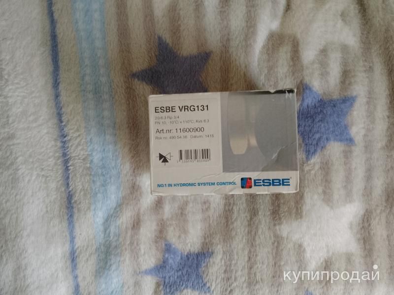 Трехходовой клапан Esbe vrg 131 в Ярославле