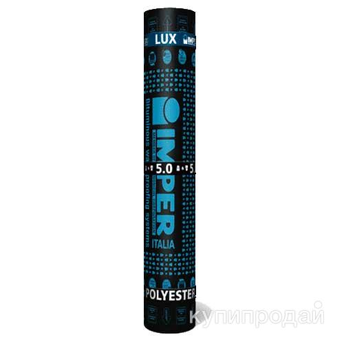 Рулонная гидроизоляция IMPER LUX Н в Москве