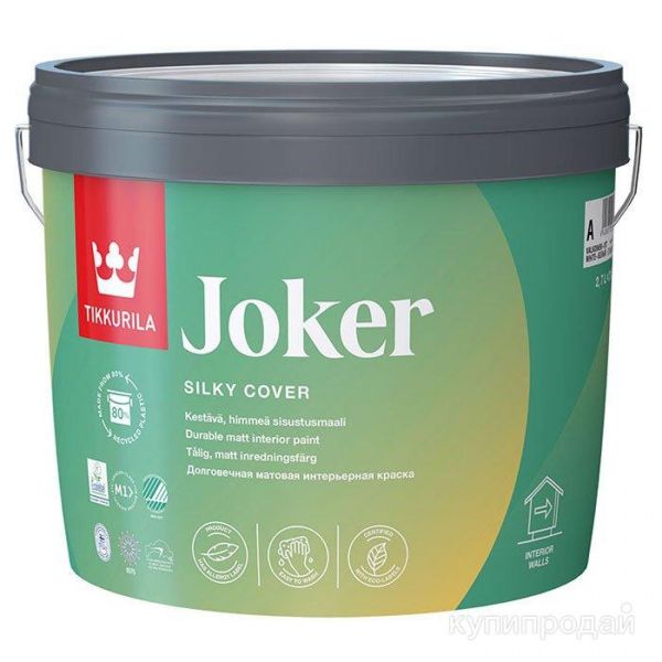Краска Joker Tikkurila белая А (2,7 л) в Москве