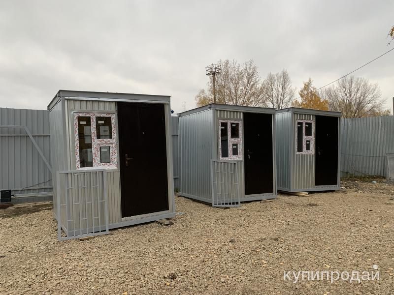 Бытовка. КПП. Пост охраны в Янауле