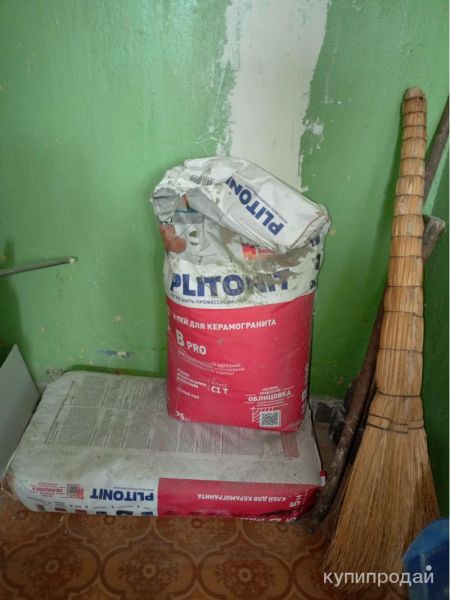 Продам в Самаре