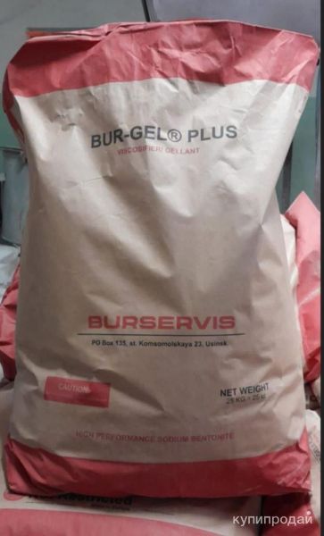 Бентонит BUR GEL PLUS в Москве