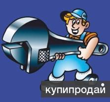 Прочистка канализации, сантехник, срочно в Оренбурге в Оренбурге