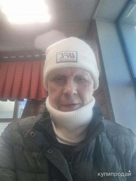 Поделитесь пожалуйста ГИГАБАЙТАМИ ТЕЛЕ2 если есть такая возможность в Барнауле