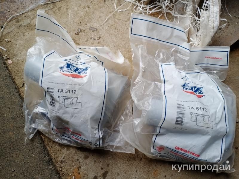 Трап душевой горизонтальный ТА 5112 в Балашихе
