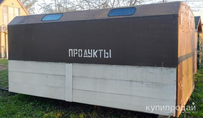 Кунг бытовка в Кашире