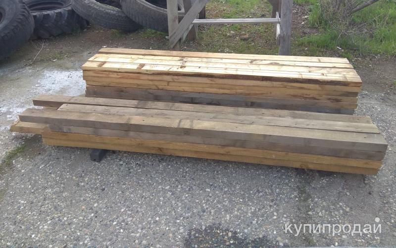 Брус 40*100 в Буденновске