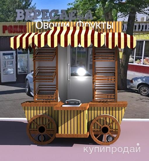 Телега – киоска для продажи фрукты – овощи в Ростове-на-Дону